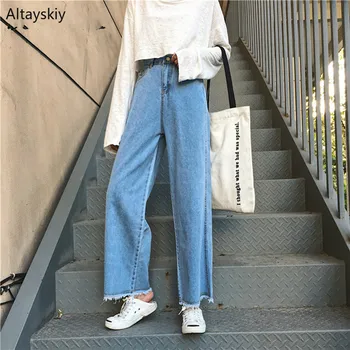 

Jeans Women Solid Zipper Casual Trousers Womens Chic Loose Korean Style Students Daily Fashion Pockets Simple All-match Wide Leg