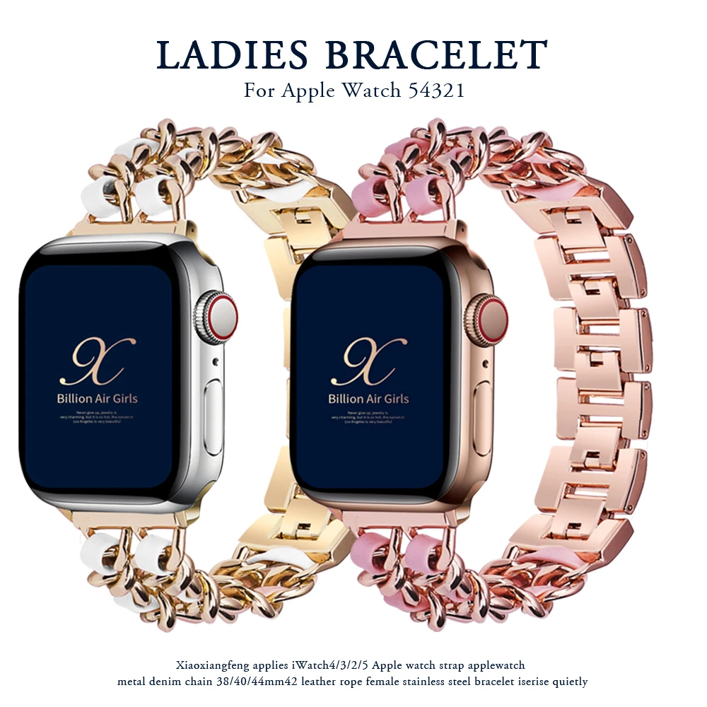

Band for Apple Watch 5 4 40mm 44mm Strap Stainless Steel Chain With Leather Bracelet for iWatch Series 3 2 38mm 42mm Watchband