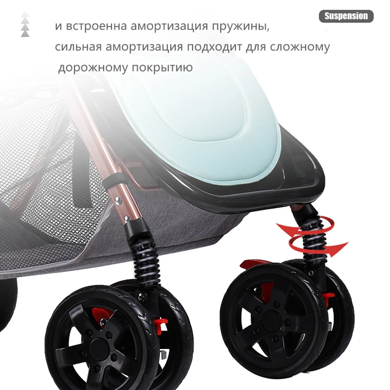 Stroller Детские каляски Коляска трансформер Детская каляска Карета Коляска детская прогулочнаяКоляска люлька для новорожденных