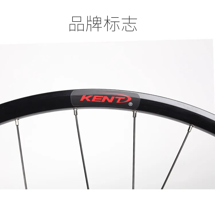 Superlight баррель вал 29er MTB горный велосипед полый передний 2 задний 4 герметичные подшипники ступица 29 дюймов тормозной диск колес Набор для обода колеса