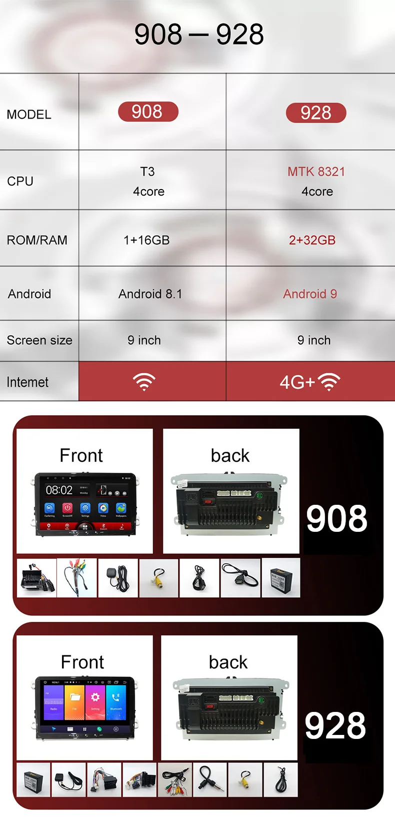 QQ图片20200905115420