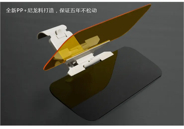 Автомобиль fang xuan jing автомобиль поставки день и ночь двойного назначения fang xuan jing солнцезащитные очки водителя очки завод прямые продажи