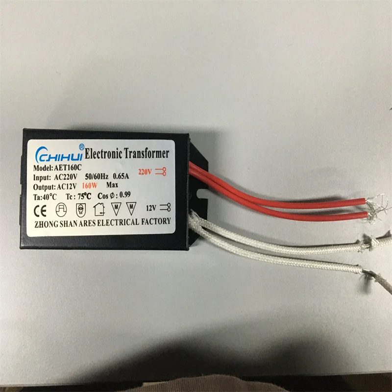 2022 Sufficient Power Electronic Transformer For Halogen Lamp light AC 12V 20W 50W 60W 160W 200W 250W Optional