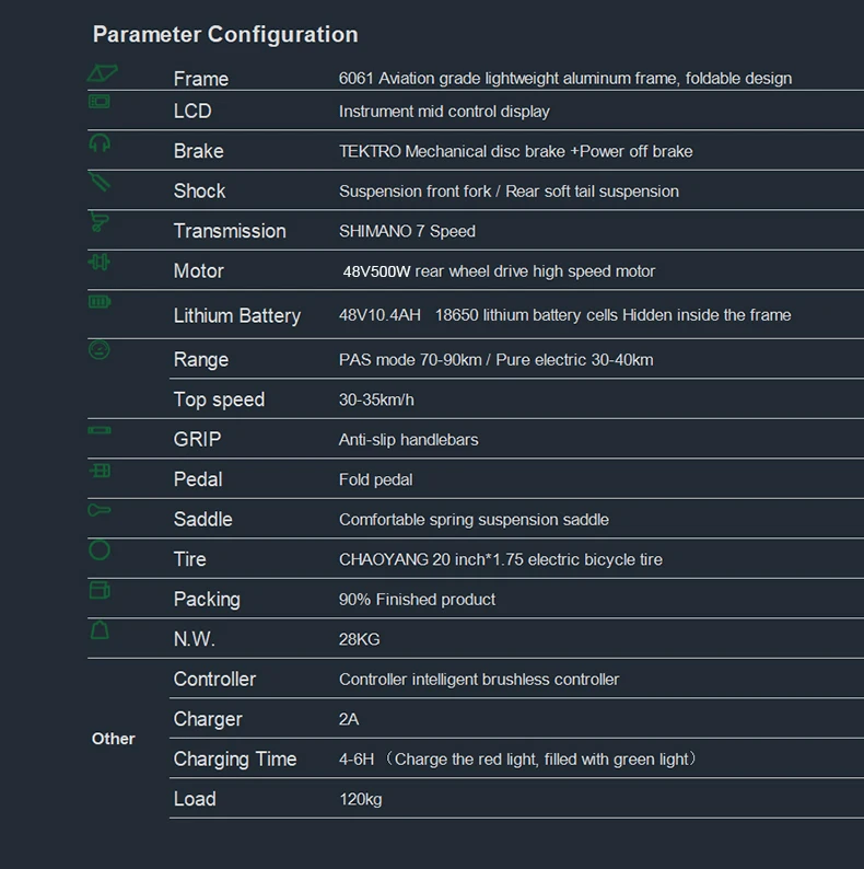 500W  QQ图片20190804120549