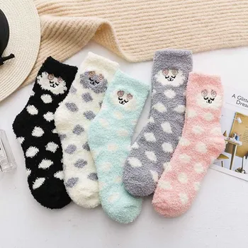 

1 Pair Floor Home Fluffy Socks Cashmere Socks Winter Warm Sleep Bed Socks Coral Velvet Feet Warmer Socks For Women Gifts