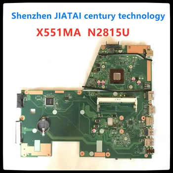 

X551MA Motherboard N2815U For ASUS F551MA X551MA R512MA laptop Motherboard X551MA Mainboard X551MA Motherboard test ok