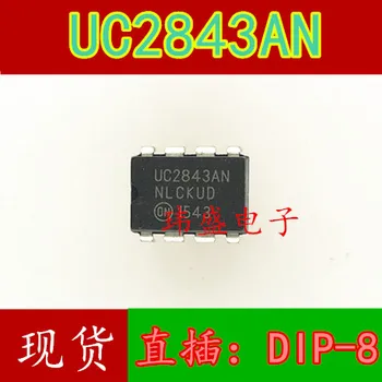 

10pcs UC2843BN DIP-8 UC2843P UC2843B UC2843AN UC2843N TL2843P