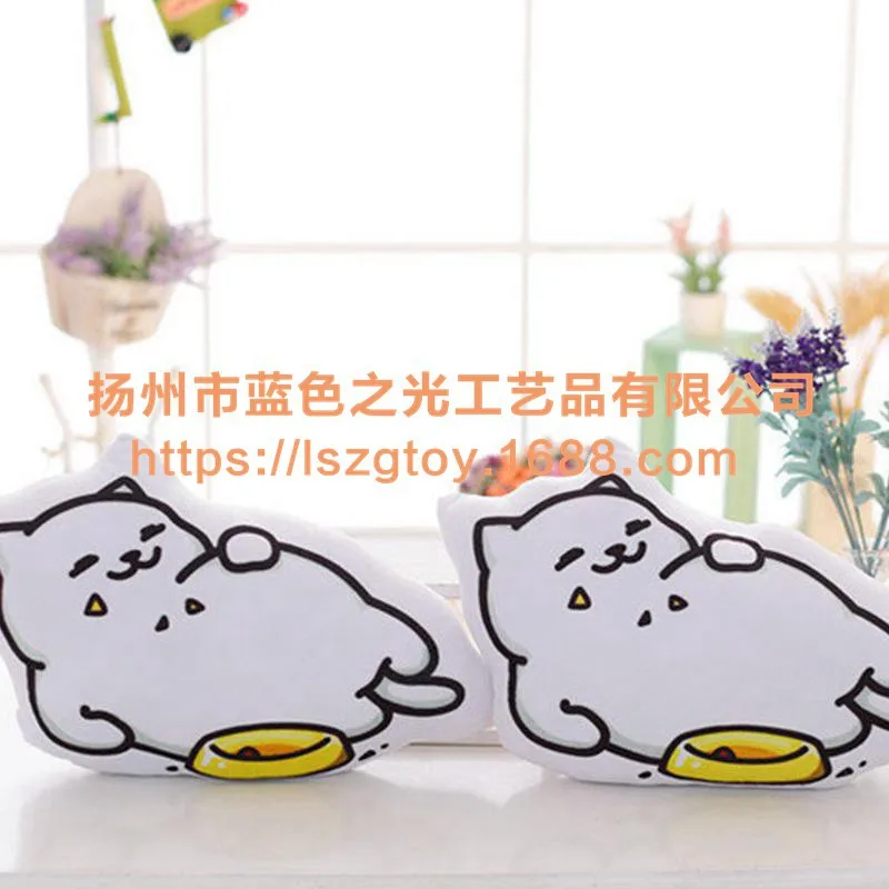 Горячая Neko Atsume напечатанная Подушка плюшевая игрушка кукла-обработка настраиваемый логотип рекрут агенты