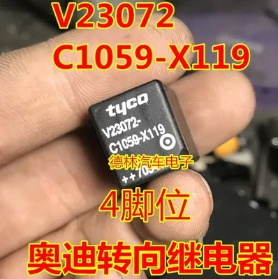 V23072-C1059-X119 новых химических веществ