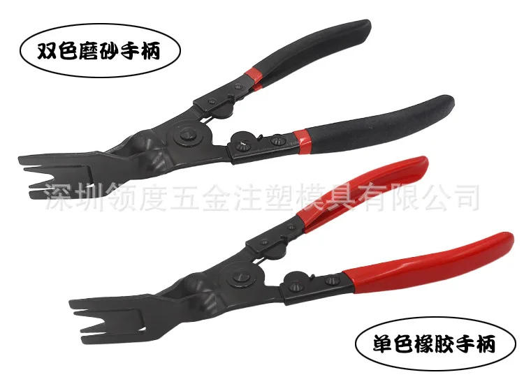 19pcs car audio disassembly interior door panel disassembly refitting tool installation sound insulation maintenance tool set