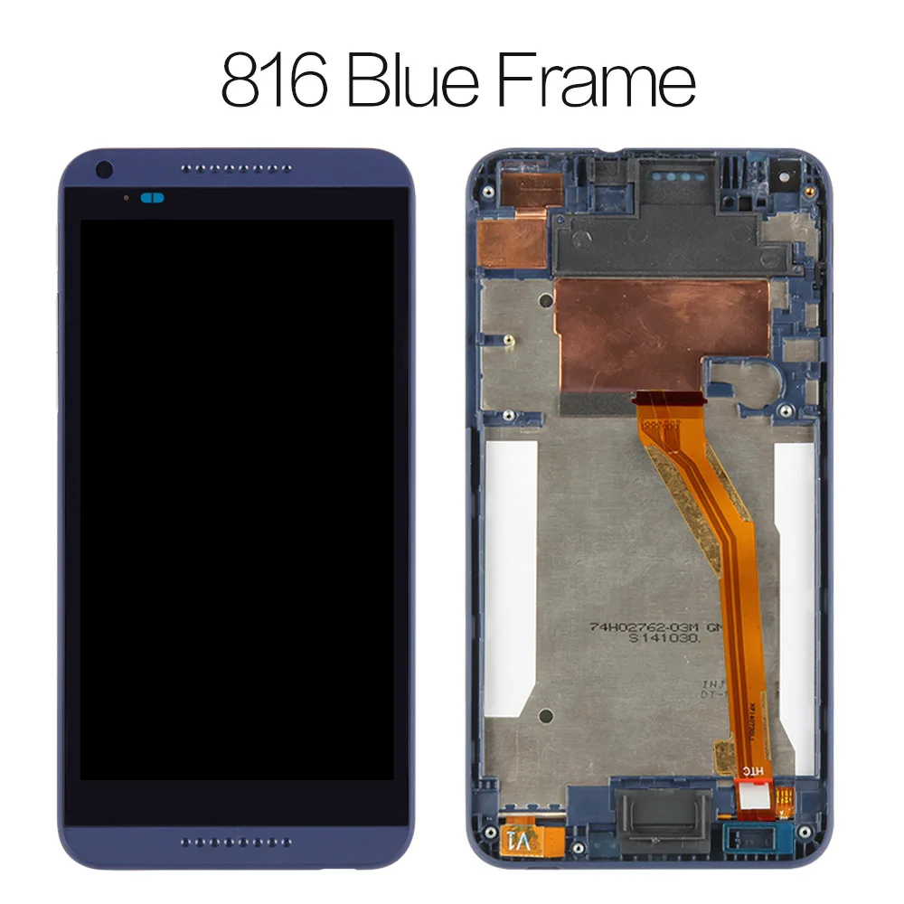 816 816w blue frame Srjtek для htc Desire 816 ЖК-сенсорный экран дигитайзер с рамкой ЖК-запчасти D816 для htc D816G дисплей 816 Вт 816G 816H - Цвет: 816 816w blue frame