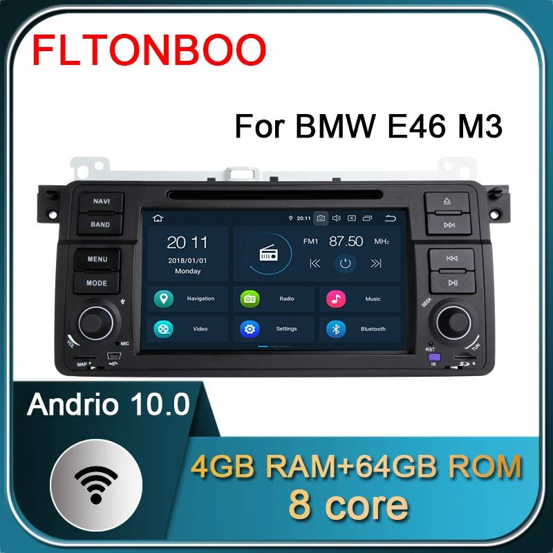 7 &quotAndroid 10 для BMW E46 M3 Автомобильный gps навигатор px5 Wifi 3g ОЗУ 4 Гб ПЗУ 64 ГБ