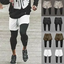 Мужские штаны для бега, длинные брюки, спортивный костюм, для фитнеса, тренировок, бегунов, для спортзала, спортивные штаны, обтягивающие, из кусков, модные, хит