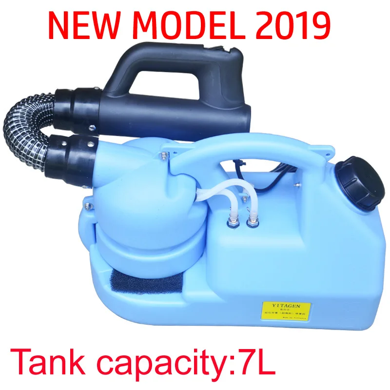 7L