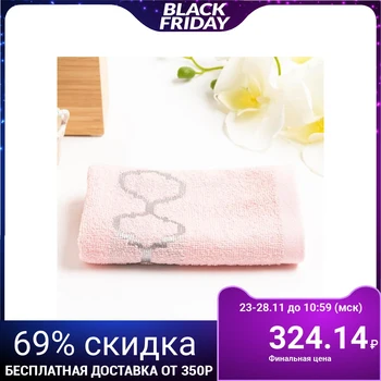 

Terry towel Dresden pink 50 * 80 cm, 100% cotton 400gr / m2 5224905