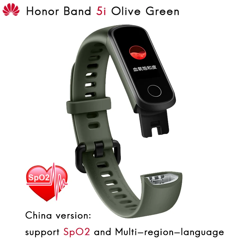 Olive Green Умный Браслет huawei Honor Band 5i, инновационные циферблаты, подключи и ЗАРЯЖАЙ SpO2, мониторинг уровня кислорода в крови - Цвет: Olive Green