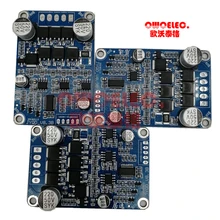3pcs/lot Original JUYI Tech JYQD_V8.3B Dc Brushless Non-inductive Motor Control Board Drive Board Control Module Drive 3pcs of juyi jyqd