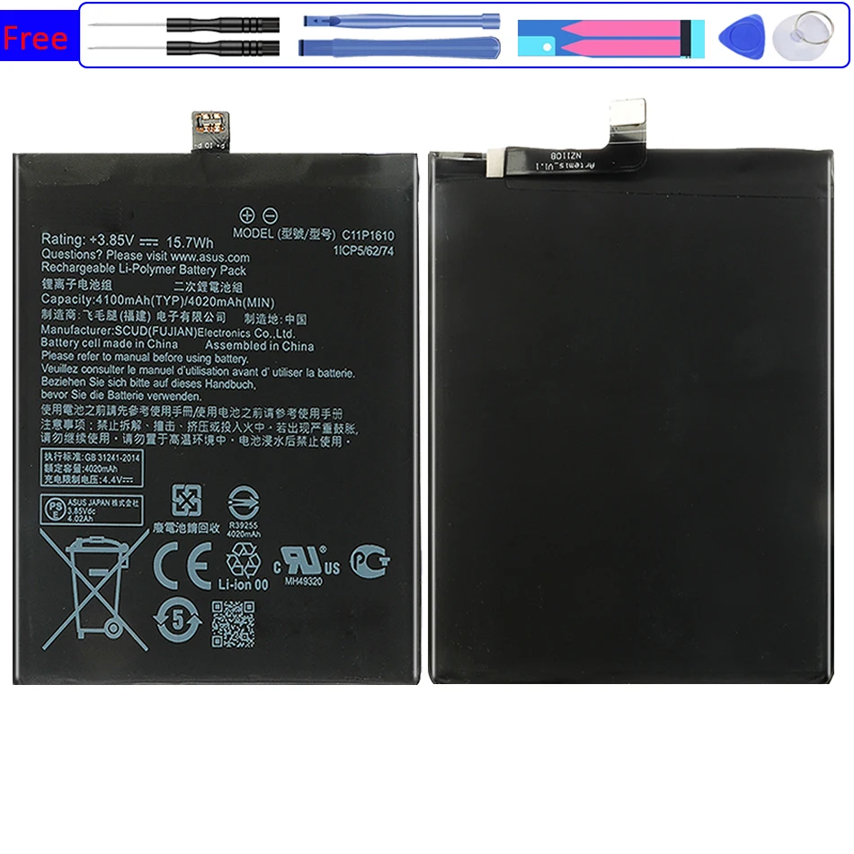 Аккумулятор C11P1610 4100 мАч для ASUS Zenfone 4 Max 4Max Pegasus 4A ZB500TL X00KD 5 0 &quotZenfone4 ZB 500TL Bateria |