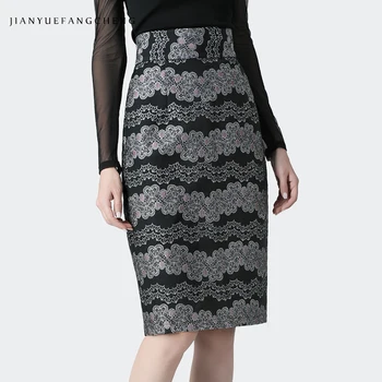 

Vintage Women' Pencil Skirt Jacquard High Waist Knee-length Back Split Zip-up Midi Skirts Elegant Office Ladies Wrapped Skirt