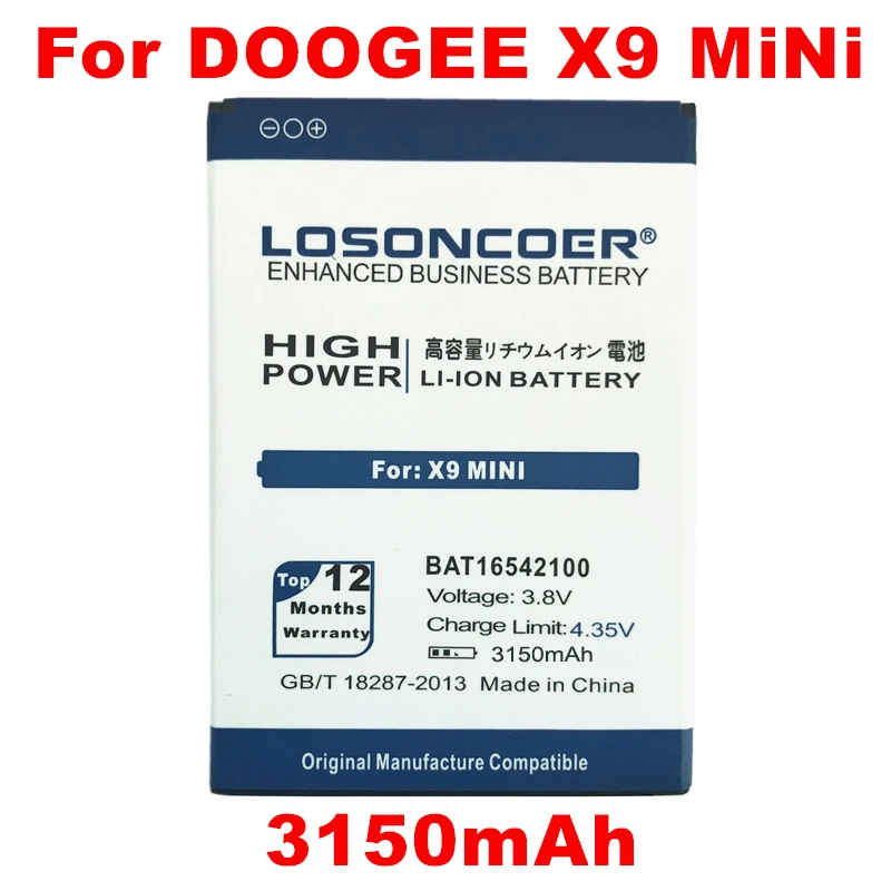 Аккумулятор LOSONCOER 3150mAh BAT16542100 Для Doogee X9 MINI battery X9MINI 5,0 дюймов+ номер отслеживания