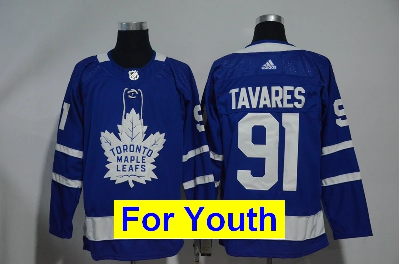 Детские Молодежные Трикотажные изделия Toronto Auston Matthews John Tavares Mitchell Marner - Цвет: Серый