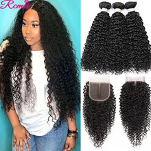 

40" Bone Deep Curly Wave Bundles With Closure Brazilian Bundles With Closure Kinky Curly Human Hair Bundles With Closure Remy