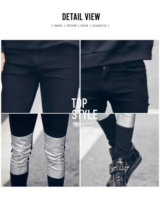 Мужские узкие брюки в стиле Харадзюку, панк, большие размеры, брюки-карандаш, серебристые, с напылением краски, джинсы, код пробоя