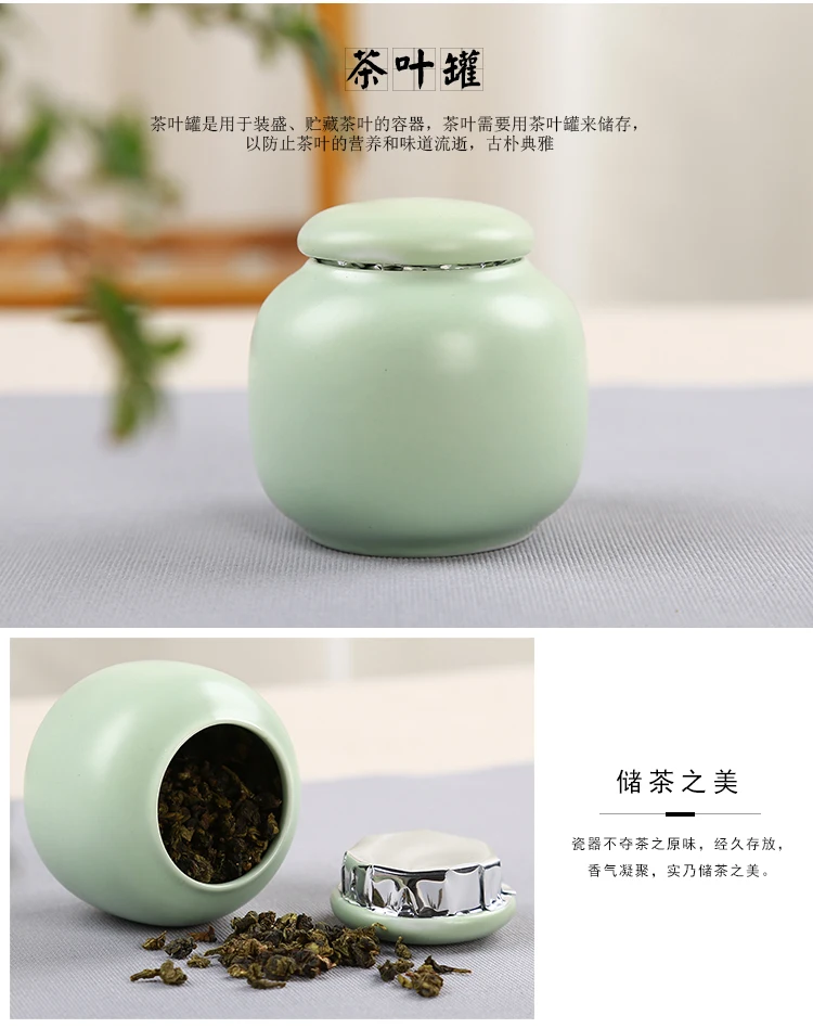 Фарфоровый сервиз teekanne kung fu, органайзер, gaiwan, китайский чайный сервиз для путешествий, керамический набор bella y bestia juego de te jogo de cha te chino