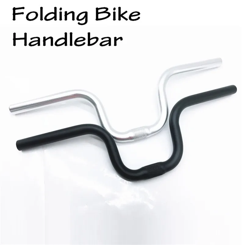 Guidon brompton Clearance