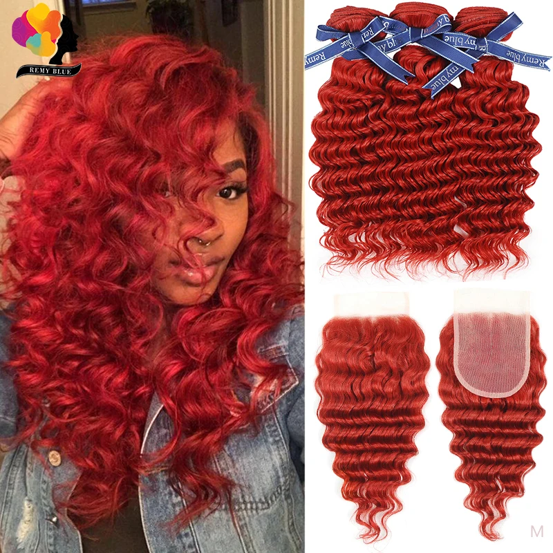 Remy blue deep wave Clearance