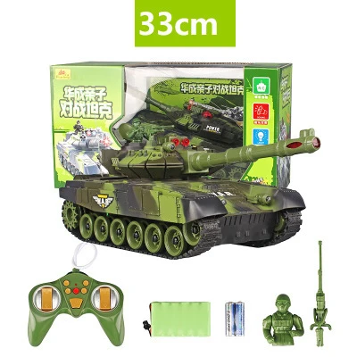 33CM RC tanque vehaticulo tatico batalla principal militar de batalla взаимодействие родителей и детей может запускаться перезаряжаемая детская игрушка - Цвет: 33CM