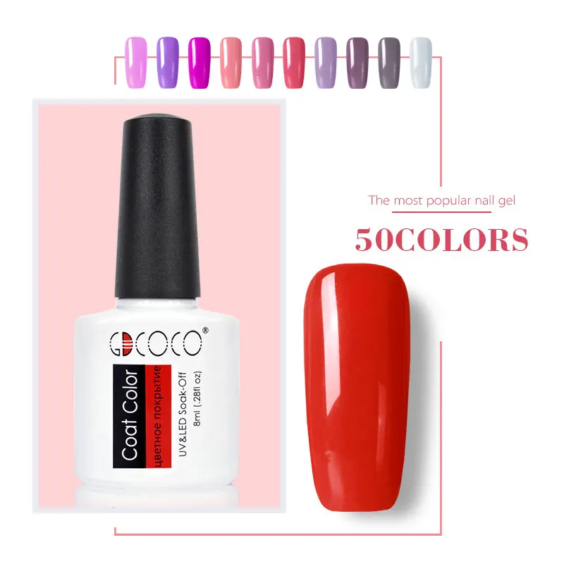  GDCOCO Gel varnish 8ml 50 Colors Canni New Arrival Soak Off UV LED Nail Art Design soft pink long l