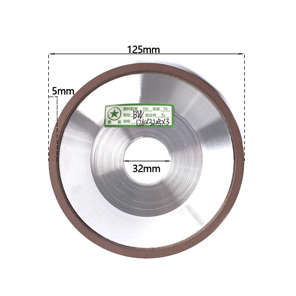Алмазная чаша колесо 75 мм/100 мм/125 мм/150 мм алмазный круг шлифовальный круг Алмазный шлифовальный манжета колеса круг режущие диски для вольфрамовой стали фреза инструмент 75% Conce - Наружный диаметр: 125x32x32x5x3mm