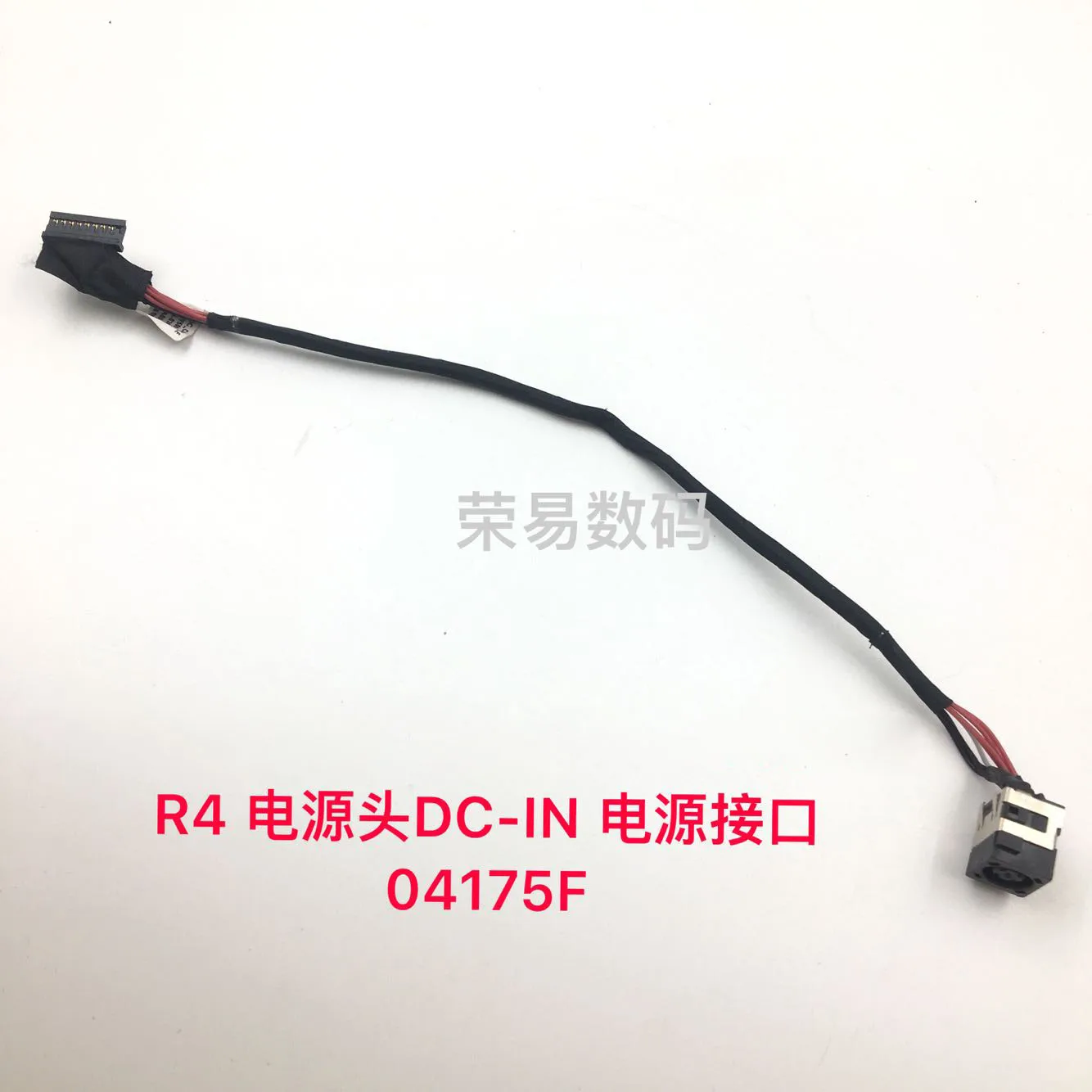 Для Dell Alienware 13 R3 R4 кабель питания dc jack 04175F 4175F cn-04175F