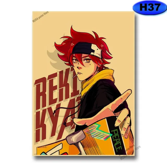 Vintage SK8 The Infinity Poster Kraft Paper Anime Posters Wall Stickers Home Decor Study Bedroom Bar Cafe Decoration Painting H37