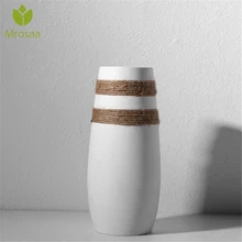 Белая пеньковая веревка керамическая художественная водная культура вставленная ваза гербарий Скандинавская стеклянная ваза Творческий Декор Гостиная Украшение Дома