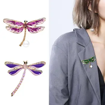 

EASYA 2020 New Butterfly Brooch Women's Clothes Accessories Dripping Brooch Party Wedding Decoration Diamonds Crystal