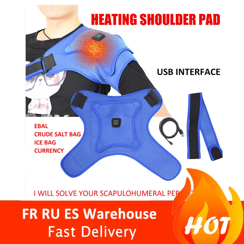 

Electric Heating Shoulder Strap Shoulder Heating Muscle Relieves Pain