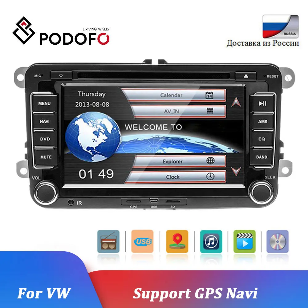 Podofo 2 Din Автомобильный мультимедийный плеер 7 дюймов GPS Радио Стерео Bluetooth DVD для