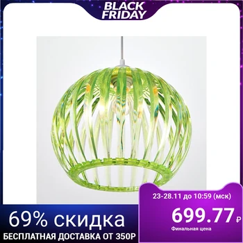 

Lamp 6330/1, хЕ27 15 W, Green, 31x24 60 cm 5126751