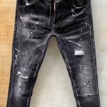 imitation jean dsquared