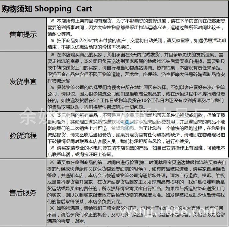 T2fwg3XvdXXXXXXXXX_!!187844097