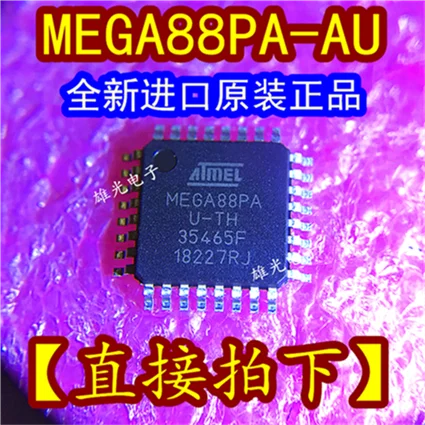 5 шт. MEGA88PA ATMEGA88PA-AU QFP32