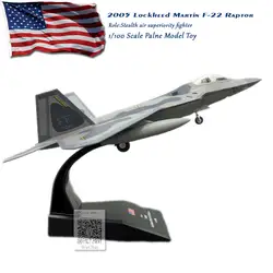 Амер 1/100 Scale Военные Модели игрушки США F-22 F22 Raptor Истребитель литой металлический самолет модель игрушка для коллекции