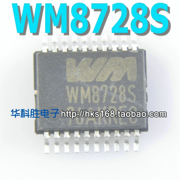 2 шт./WM8728S SSOP-20