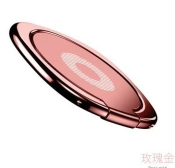 rosegold Роскошный 360 градусов металлический палец кольцо держатель смартфона мобильного телефона держатель в форме пальцев для телефона - Цвет: rosegold