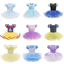 

Children Clothes Baby Girl Princess Dress Frozen Kids Anna Sofia Snow White Rapunzel Cinderella Dress Girls Tutu Ballet Dress