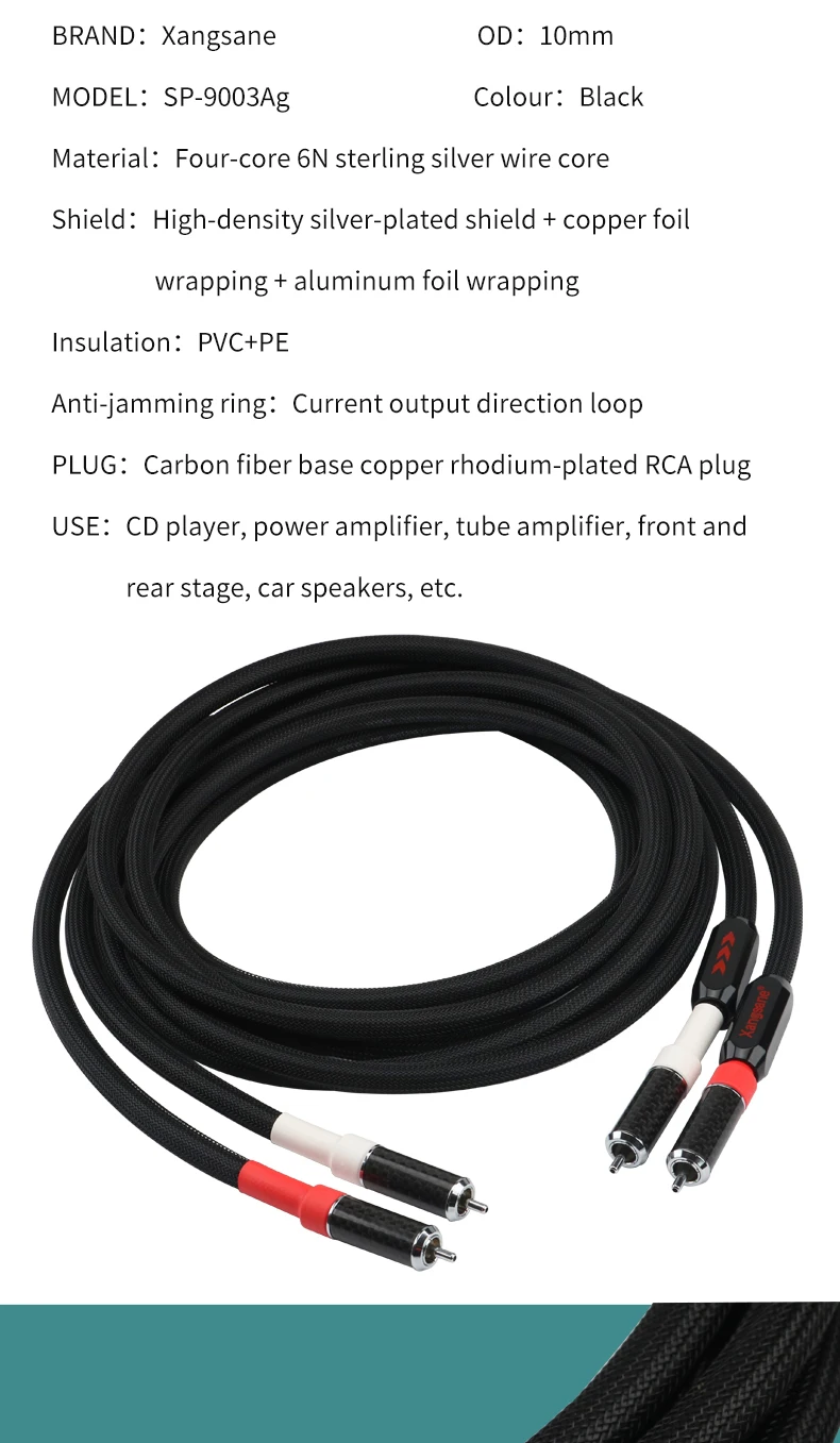 pair SP-9003Ag 6N pure silver rca cable hifi audio carbon fiber
