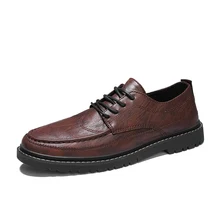 Корейская деловая повседневная обувь; Высококачественная обувь из мягкой кожи; мужские оксфорды; Мужская официальная обувь; Весенняя мужская обувь на шнуровке; H2001