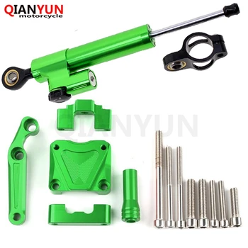 

Ninja 300 EX 300 CNC Adjust Steering Damper Stabillizer Bracket Kit Set Mount For Kawasaki EX300 NINJA300 2013-2017